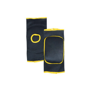 Elbow Support & Guard