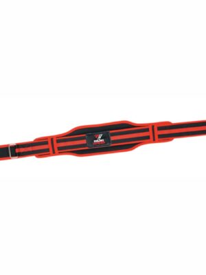 Neoprene Gym Belts