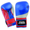 19 Boxing Gloves