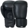 dp_2 Boxing Gloves Manufacturer for Training & Sparring | Ravine International